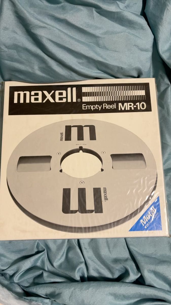 オープンリールテープ maxell メタルリール MR-10 マクセル 未開封