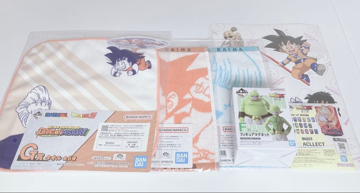 新品未開封 一番くじ ドラゴンボール グッズ まとめ売り 6点 新品未開封 一番くじ ドラゴンボール グッズ まとめ売り 6点