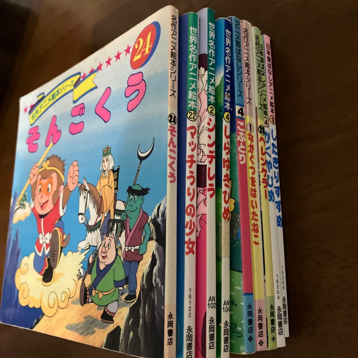 日本昔ばなしアニメ絵本 世界名作アニメ絵本9冊|Yahoo!フリマ 日本昔ばなしアニメ絵本 世界名作アニメ絵本9冊|Yahoo!フリマ