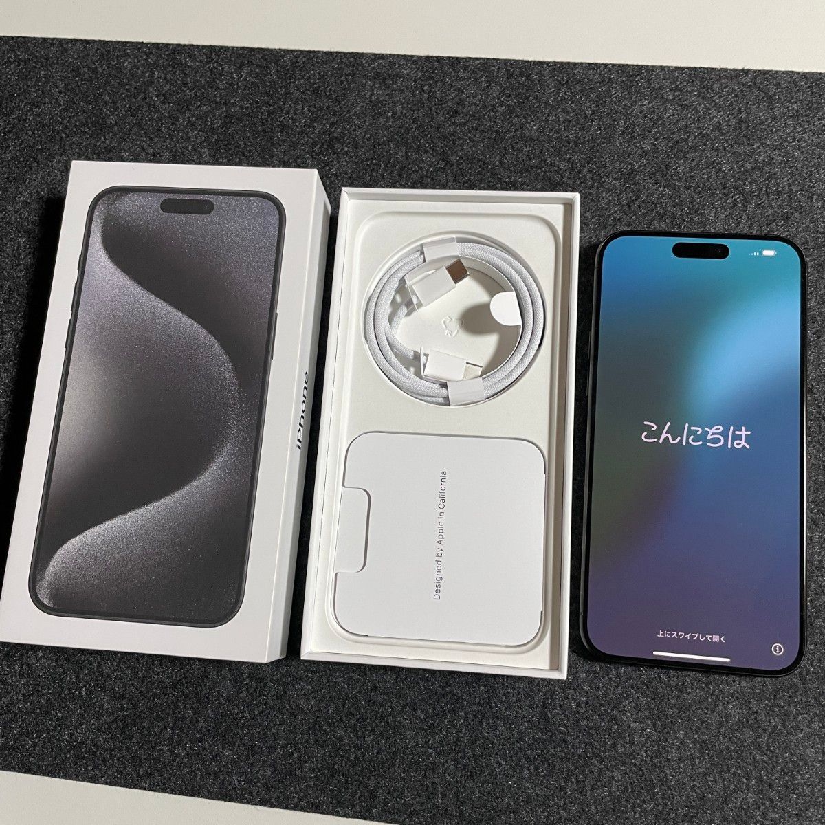 iPhone 15 Pro Max 256GB - ブラックチタニウム - Simフリー iPhone 15 Pro Max 256GB - ブラックチタニウム - Simフリー