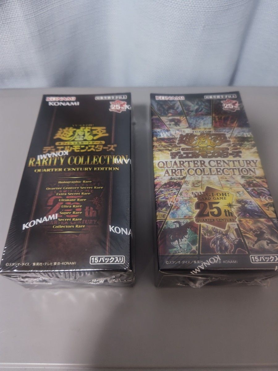 遊戯王 アーコレ1BOX レアコレ1BOX 新品未開封 シュリンク付き 遊戯王 アーコレ1BOX レアコレ1BOX 新品未開封 シュリンク付き