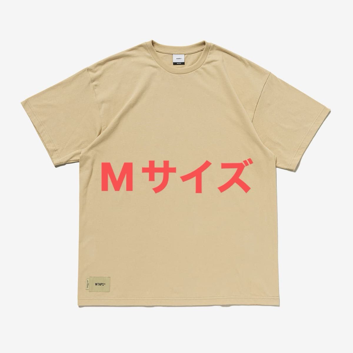 WTAPS Tシャツ SS ベージュMサイズ 新品|Yahoo!フリマ(旧 WTAPS Tシャツ SS ベージュMサイズ 新品|Yahoo!フリマ(旧