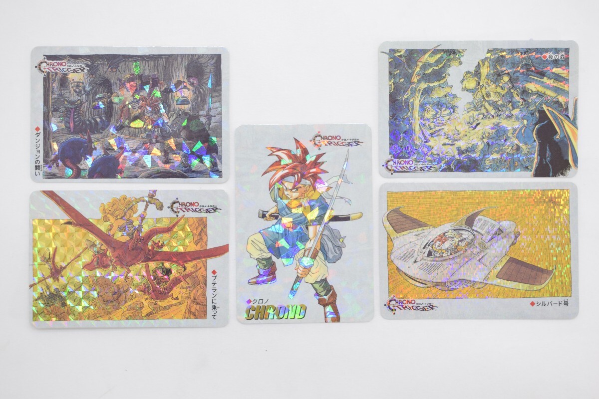 CHRONO TRIGGER クロノ トリガー プテランに乗って ダンジョンの CHRONO TRIGGER クロノ トリガー プテランに乗って ダンジョンの