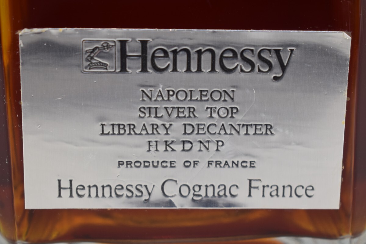 古酒 未開栓 Hennes ヘネシー NAPOLEON ナポレオン SIVER TOP 古酒 未開栓 Hennes ヘネシー NAPOLEON ナポレオン SIVER TOP