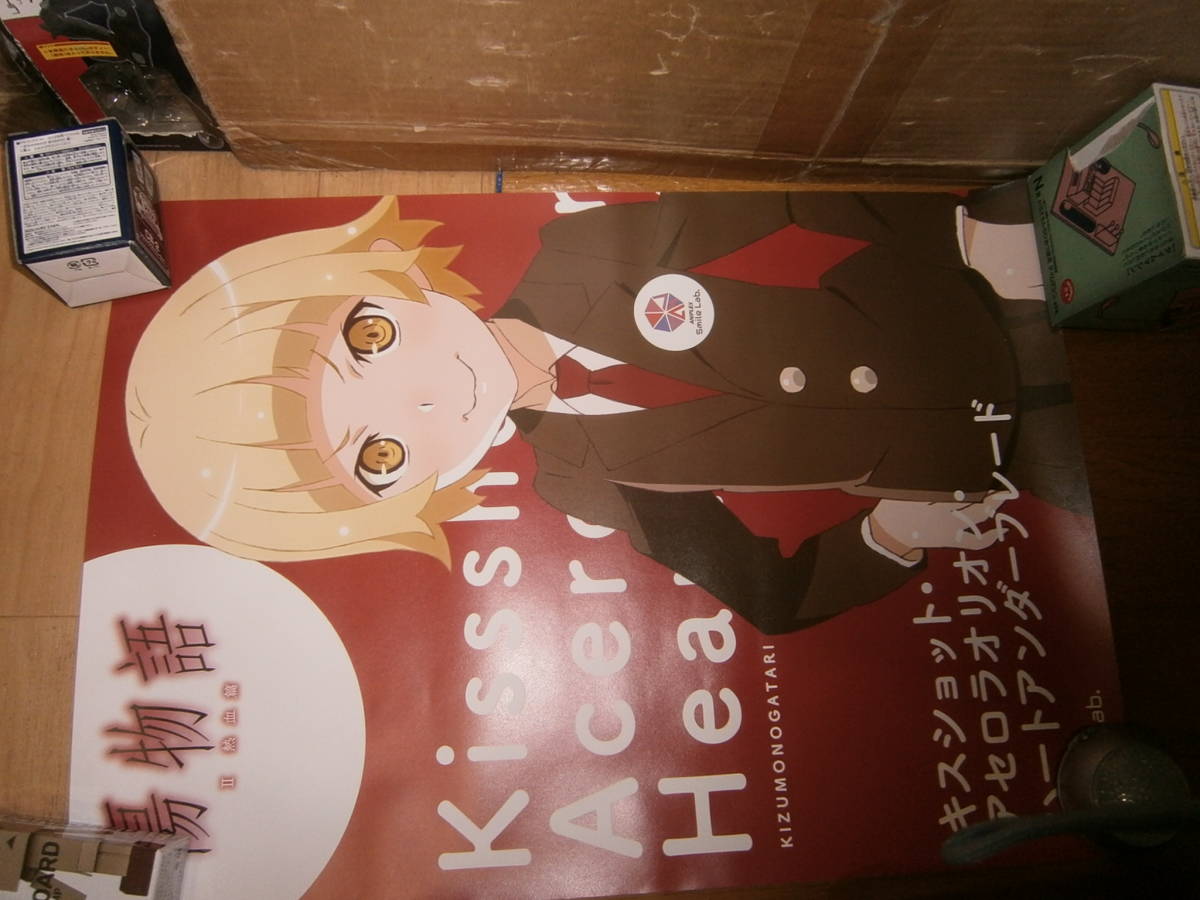 ヤフオク アニプレックス 忍野忍 キスショット アセロラオ ヤフオク アニプレックス 忍野忍 キスショット アセロラオ