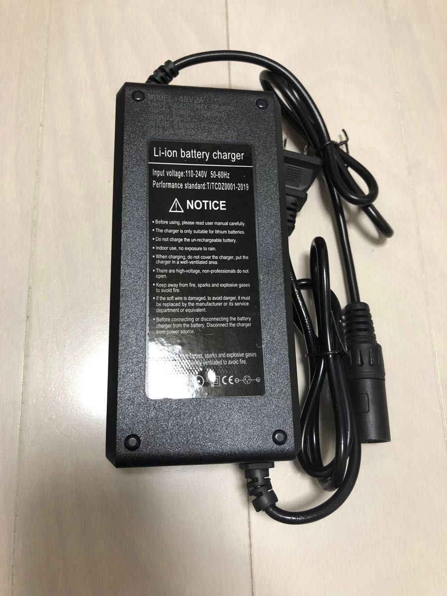 フル電動自転車充電器 48V 2Aファン付き充電器 ひねちゃ フル電動自転車充電器 48V 2Aファン付き充電器 ひねちゃ