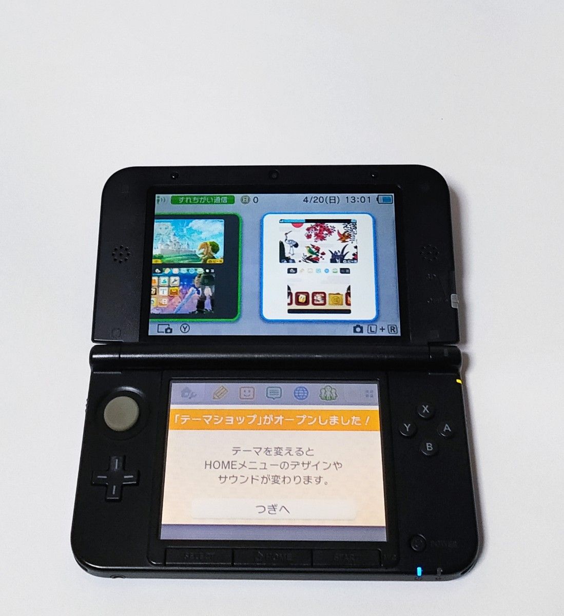 ニンテンドー3DSLL ポケットモンスター ゼルネアス・イベルタル ニンテンドー3DSLL ポケットモンスター ゼルネアス・イベルタル