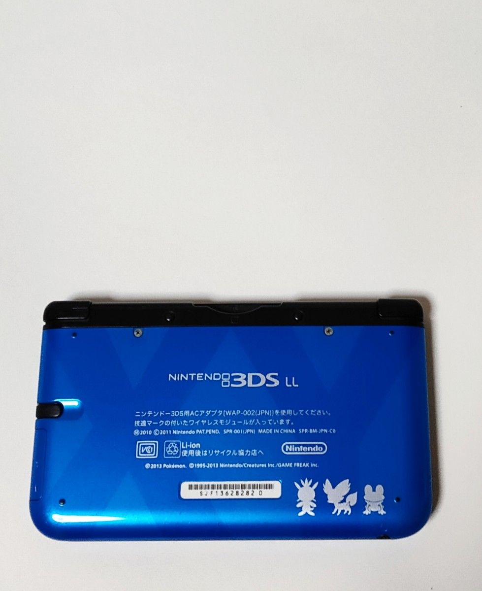 ニンテンドー3DSLL ポケットモンスター ゼルネアス・イベルタル ニンテンドー3DSLL ポケットモンスター ゼルネアス・イベルタル