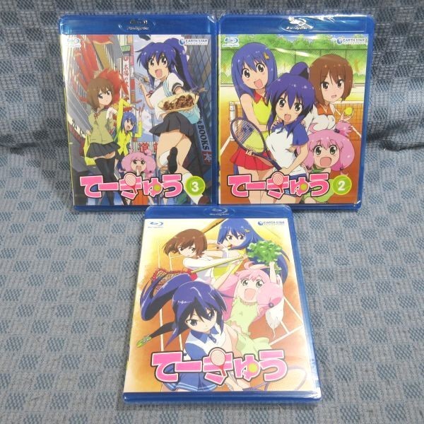 てーきゅう 没落家族の値段と価格推移は 0件の売買情報を集計したてーきゅう 没落家族の価格や価値の推移データを公開