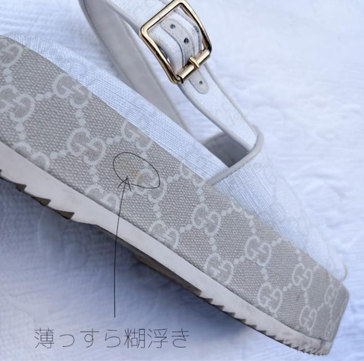 GUCCI グッチのサンダル 37 24cm GGロゴ|Yahoo!フリマ(旧 GUCCI グッチのサンダル 37 24cm GGロゴ|Yahoo!フリマ(旧