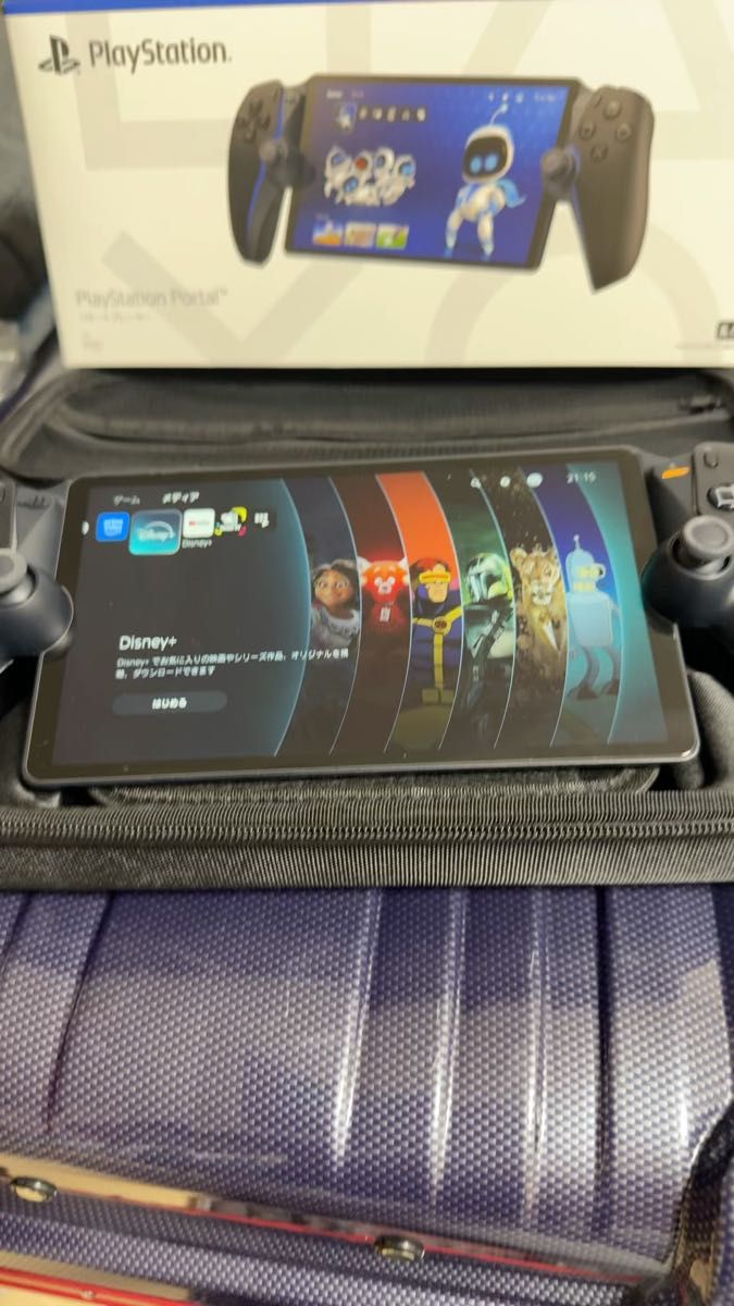 プレイ時間4時間以内!PlayStation リモートプレーヤー ブラック