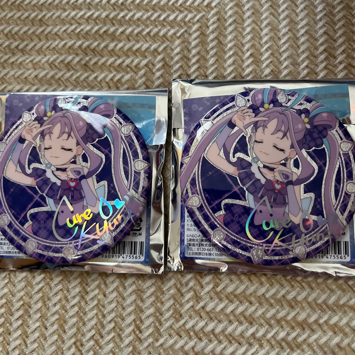 缶バッジ 缶バッジ プリキュア ウインク アイドル キミプリ展 缶バッジ 缶バッジ プリキュア ウインク アイドル キミプリ展