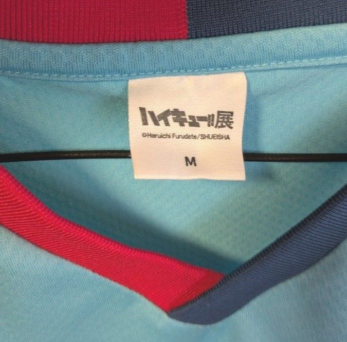 ハイキュー 展 及川徹 ユニフォーム|Yahoo!フリマ(旧PayPay ハイキュー 展 及川徹 ユニフォーム|Yahoo!フリマ(旧PayPay
