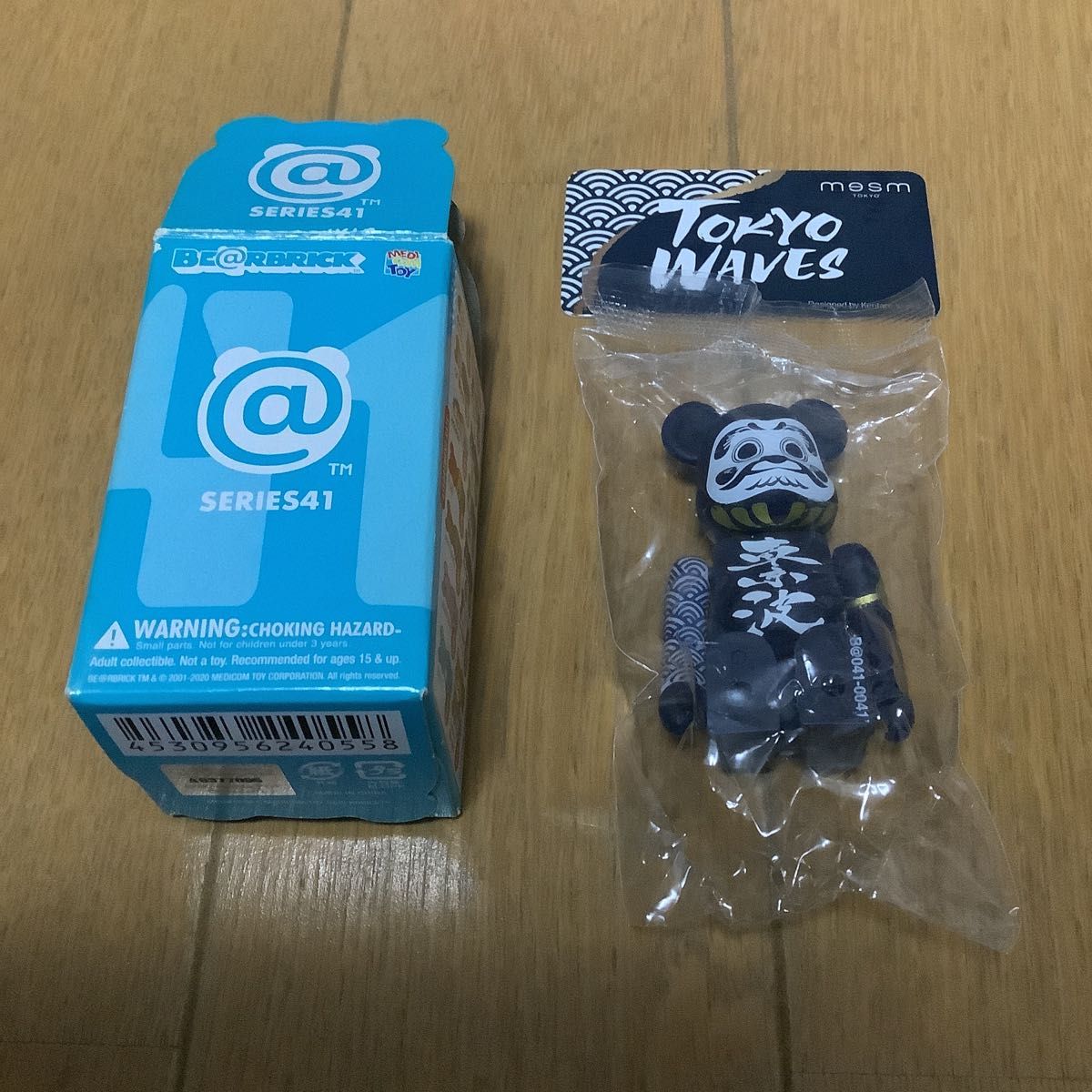激レア ベアブリック BE@RBRICK 100% シリーズ41 シークレット 激レア ベアブリック BE@RBRICK 100% シリーズ41 シークレット