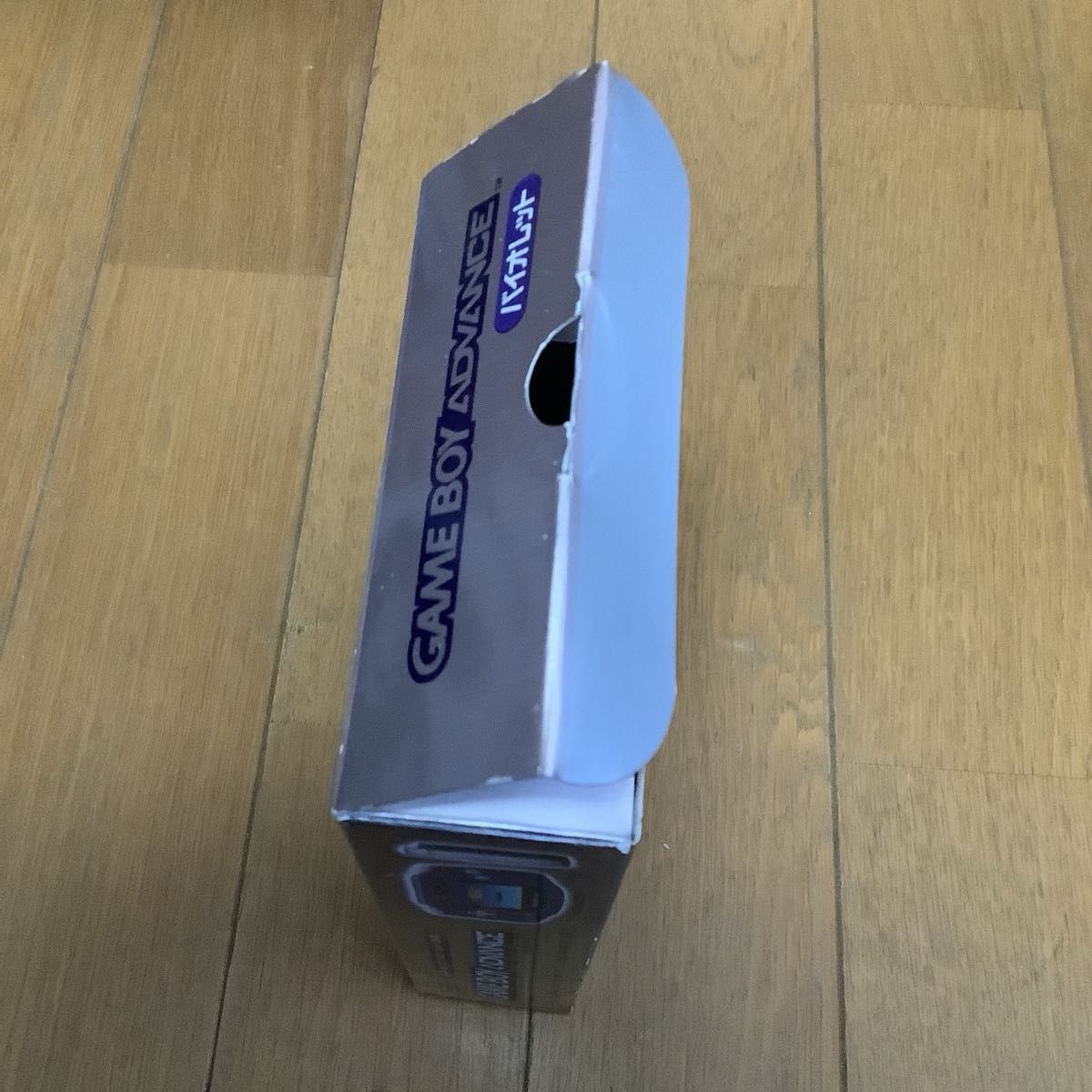 ゲームボーイアドバンス 本体 バイオレット 箱 説明書付き 初回