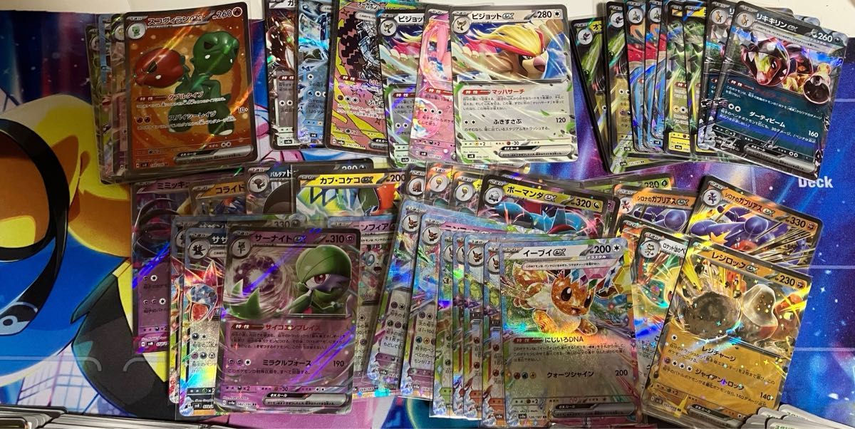 ポケモンカード 引退品 SV 剣盾 汎用多め 写真は全て確認して ポケモンカード 引退品 SV 剣盾 汎用多め 写真は全て確認して