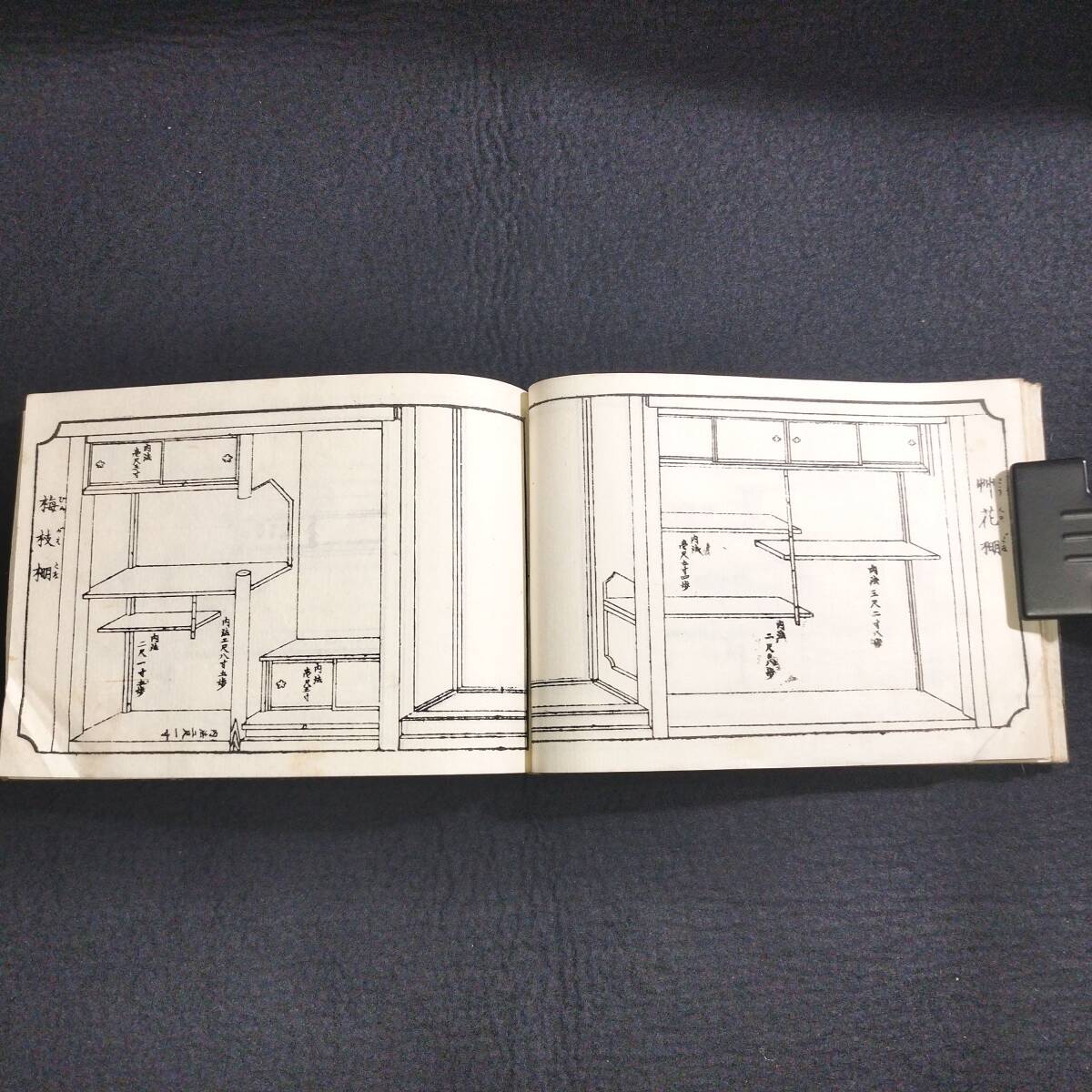 Y113 西洋建築 絵入◇和洋 家屋建築雛形◇棚 家具 図面 木造建築 Y113 西洋建築 絵入◇和洋 家屋建築雛形◇棚 家具 図面 木造建築