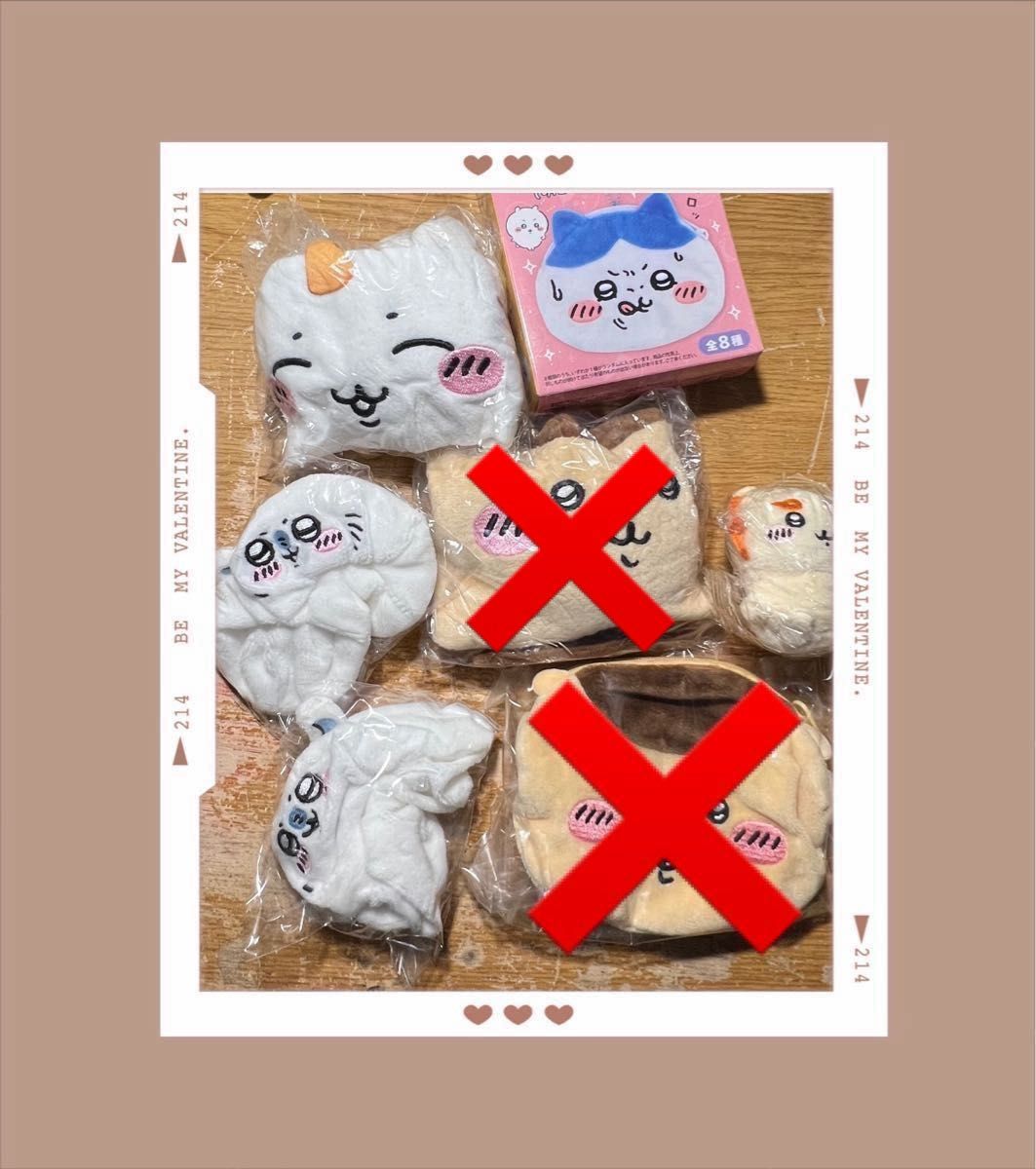 ちいかわ うさぎだらけくじD賞 箸置き|Yahoo!フリマ(旧PayPay ちいかわ うさぎだらけくじD賞 箸置き|Yahoo!フリマ(旧PayPay