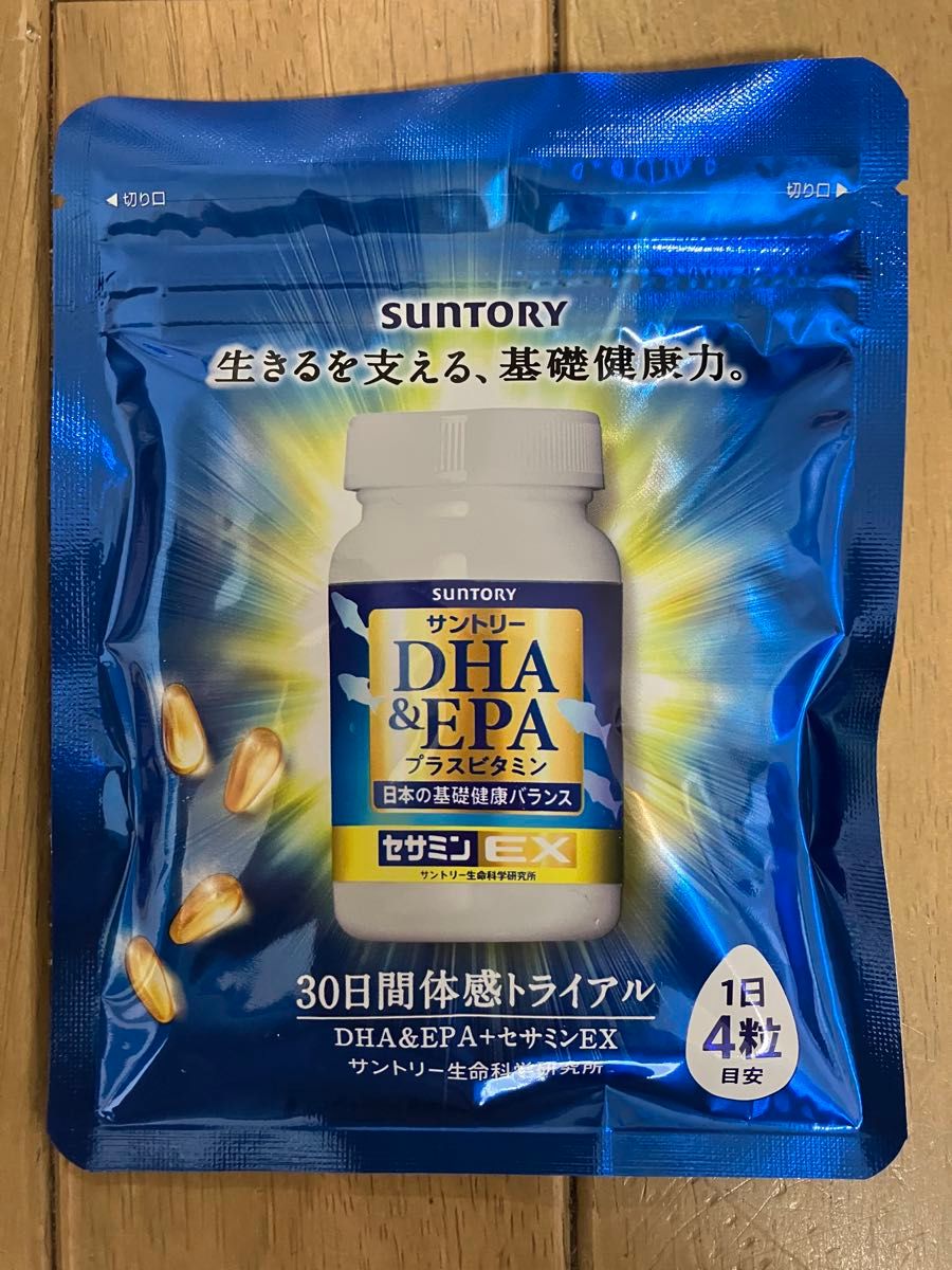 必ず受取評価してください 匿名発送送料無料 お買い得 必ず受取評価してください 匿名発送送料無料 お買い得