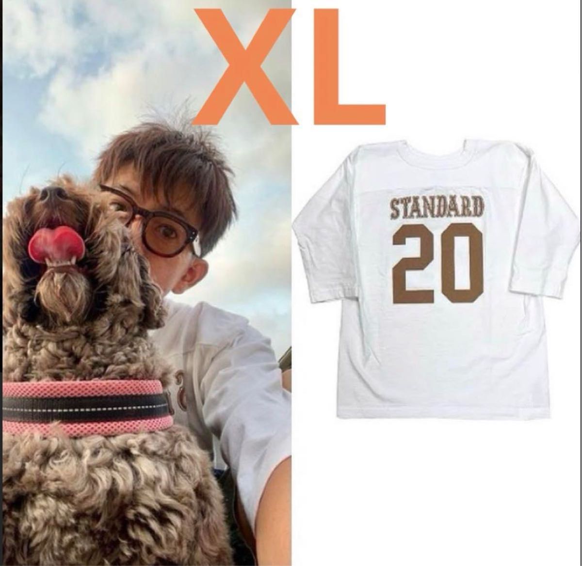 キムタクCHAMPION × SD T1011 フットボールTシャツXL20周年限定 キムタクCHAMPION × SD T1011 フットボールTシャツXL20周年限定