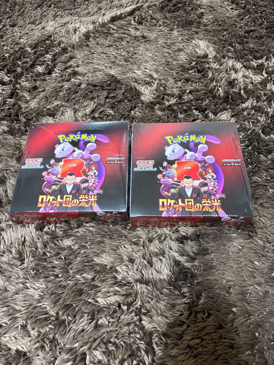 ポケモンカード ロケット団の栄光 2BOX シュリンク付き|Yahoo ポケモンカード ロケット団の栄光 2BOX シュリンク付き|Yahoo