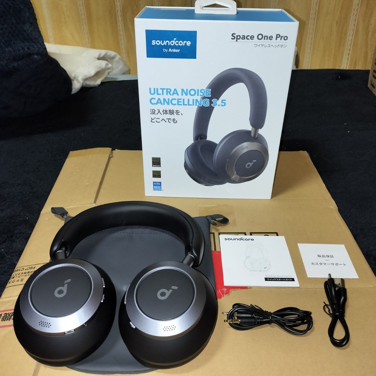 ANCワイヤレスヘッドホン Anker Space One Pro ミッドナイト ANCワイヤレスヘッドホン Anker Space One Pro ミッドナイト