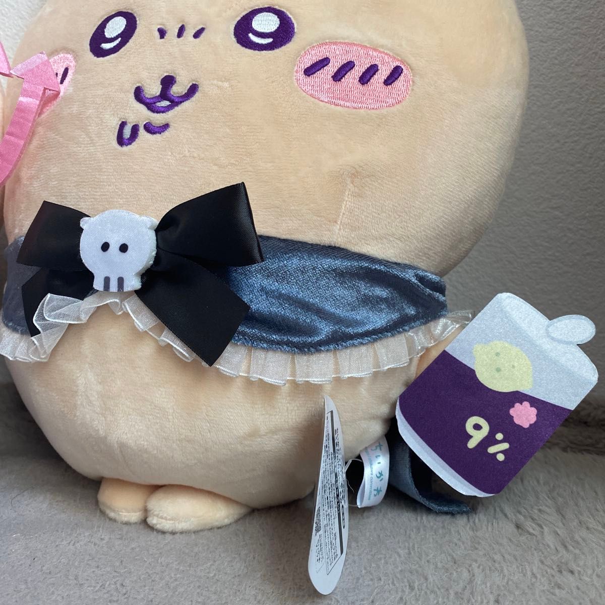 ちいかわ あくまなBIGぬいぐるみ モモンガ うさぎ くり ちいかわ あくまなBIGぬいぐるみ モモンガ うさぎ くり