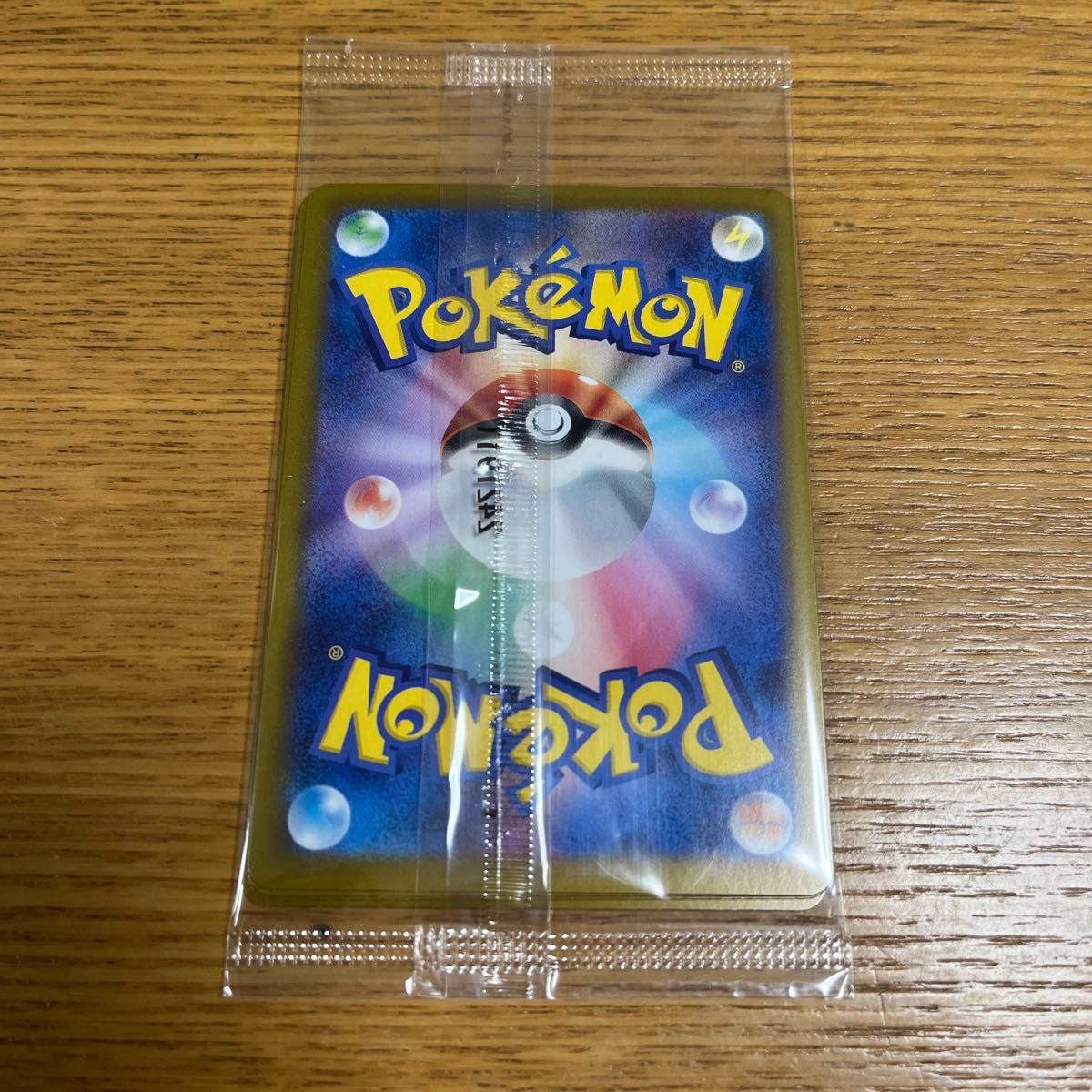 ポケモンカードゲーム ニャース 192/SV-P 未開封プロモ ニャース ポケモンカードゲーム ニャース 192/SV-P 未開封プロモ ニャース