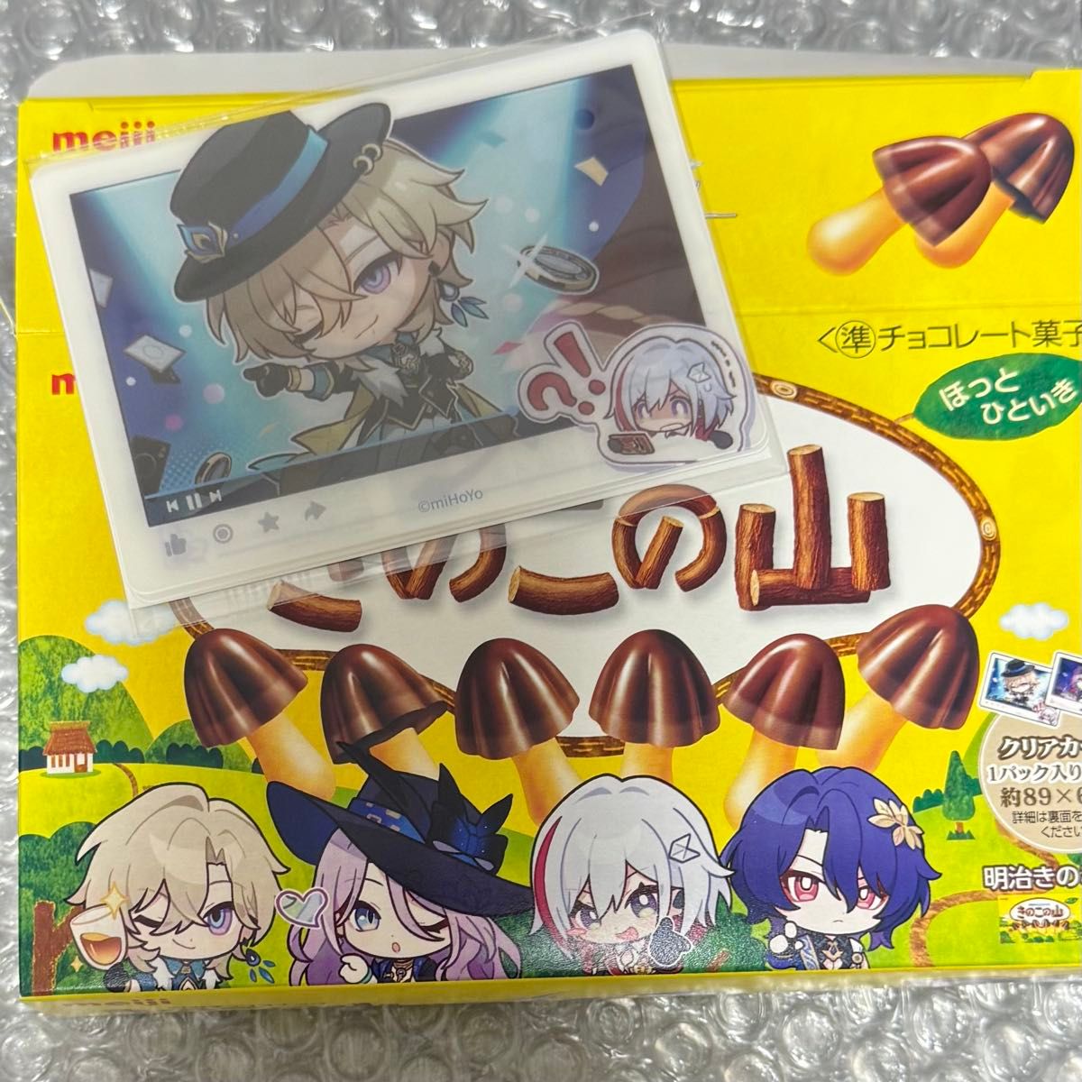 崩壊スターレイル ローソン コラボ きのこの山 クリアカード 崩壊スターレイル ローソン コラボ きのこの山 クリアカード