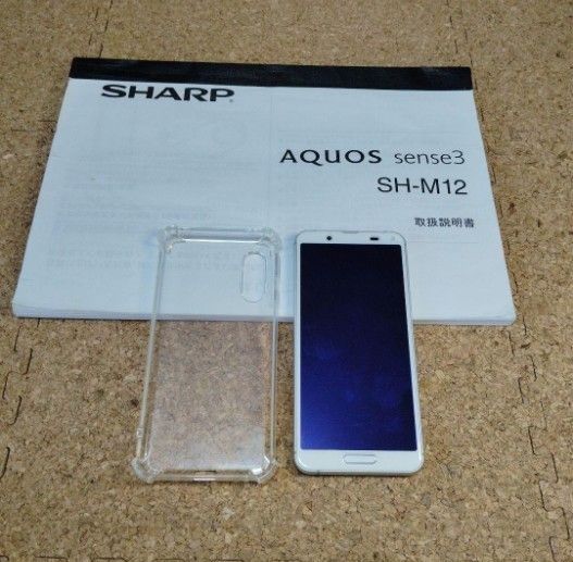 AQUOS sense3 SH-M12 64GB SIMフリー シルバーホワイト|Yahoo AQUOS sense3 SH-M12 64GB SIMフリー シルバーホワイト|Yahoo