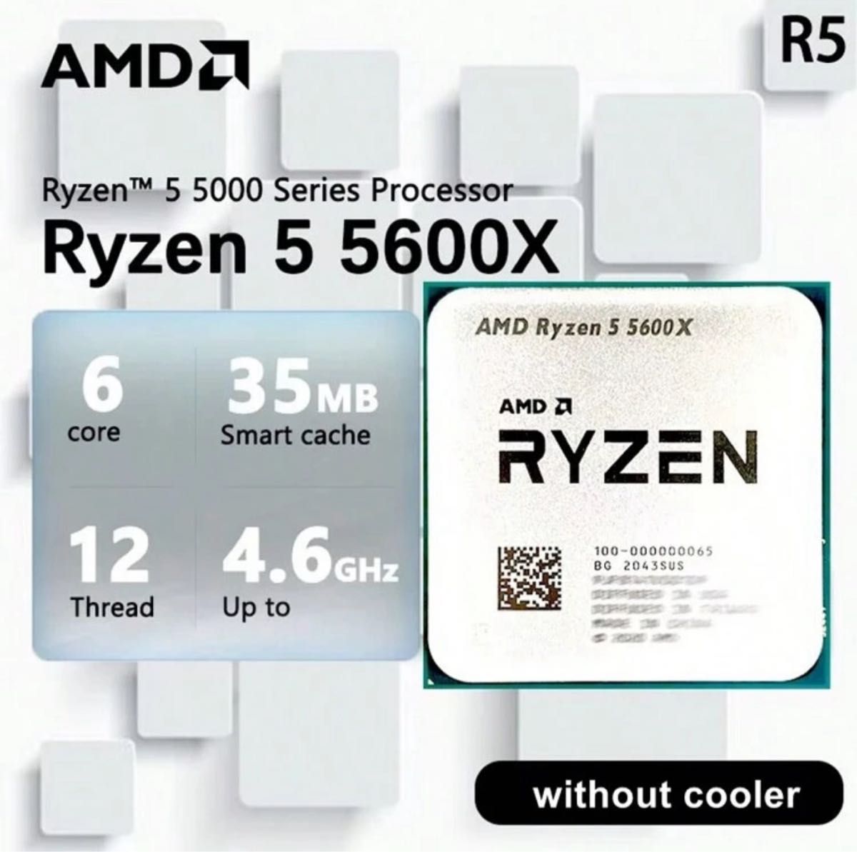 AMD Ryzen 5 5600X|Yahoo!フリマ(旧PayPayフリマ) AMD Ryzen 5 5600X|Yahoo!フリマ(旧PayPayフリマ)