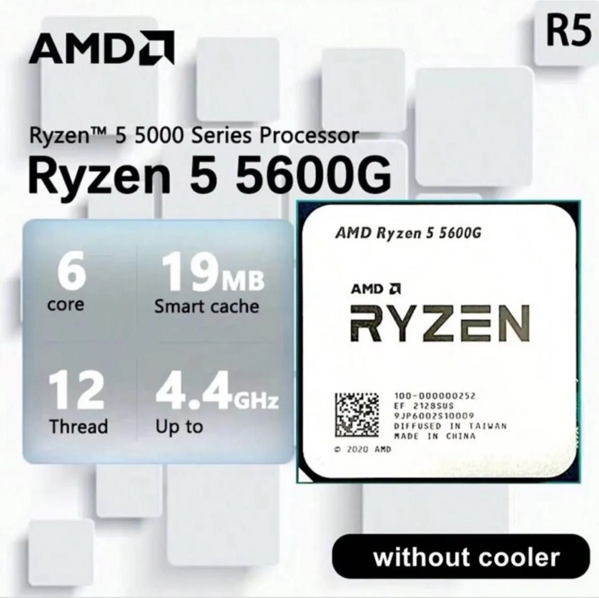 AMD Ryzen 5 5600G 新品未使用|Yahoo!フリマ(旧PayPayフリマ) AMD Ryzen 5 5600G 新品未使用|Yahoo!フリマ(旧PayPayフリマ)