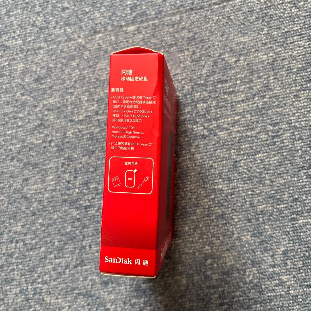 新品未開封 SANDISK E30ポータブル外付けSSD 1TB|Yahoo!フリマ 新品未開封 SANDISK E30ポータブル外付けSSD 1TB|Yahoo!フリマ
