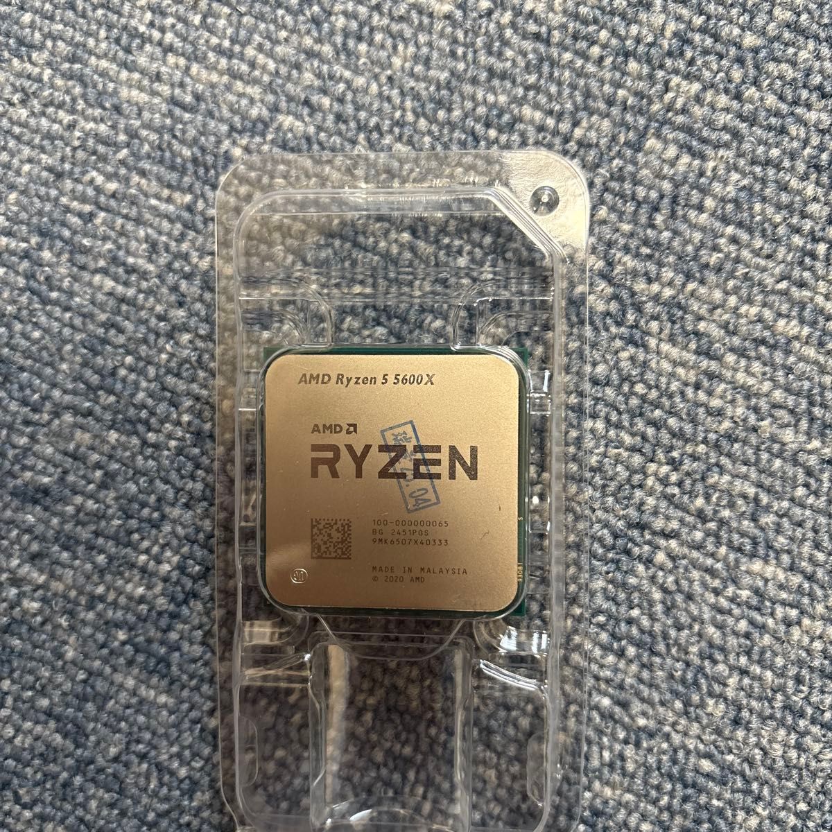 AMD Ryzen 5 5600X|Yahoo!フリマ(旧PayPayフリマ) AMD Ryzen 5 5600X|Yahoo!フリマ(旧PayPayフリマ)