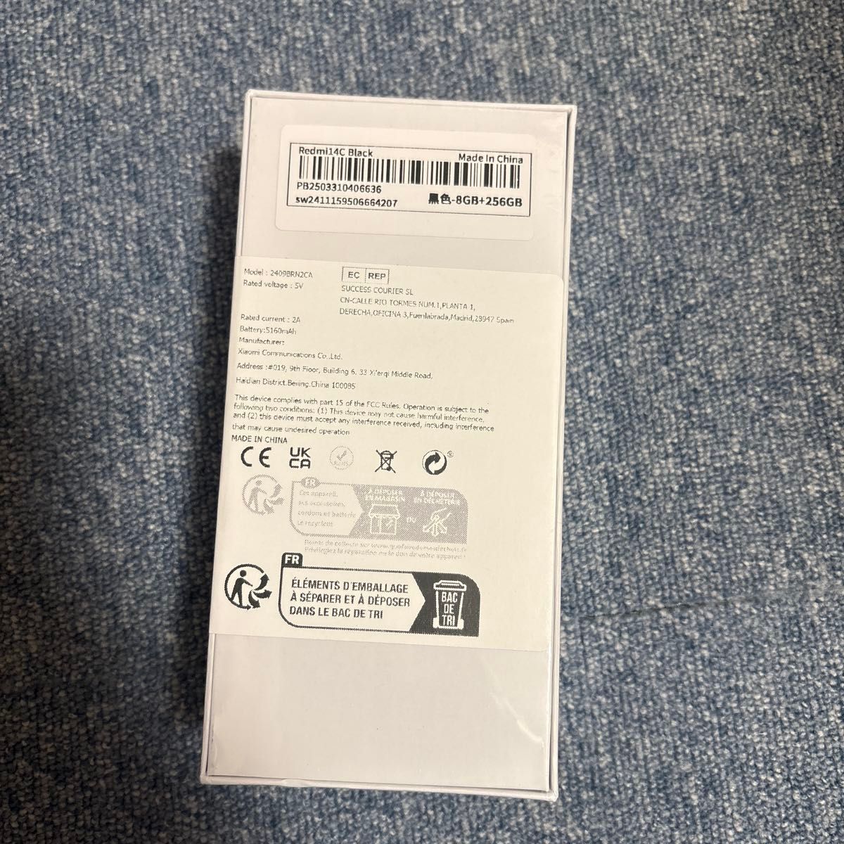 Redmi 14C 16GB/256GB ライトパープル 新品未開封|Yahoo!フリマ Redmi 14C 16GB/256GB ライトパープル 新品未開封|Yahoo!フリマ