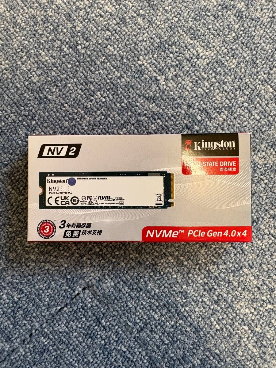 新品未使用 KINGSTON Nv2 Nvme M2 Ssd 2tb|Yahoo!フリマ(旧 新品未使用 KINGSTON Nv2 Nvme M2 Ssd 2tb|Yahoo!フリマ(旧