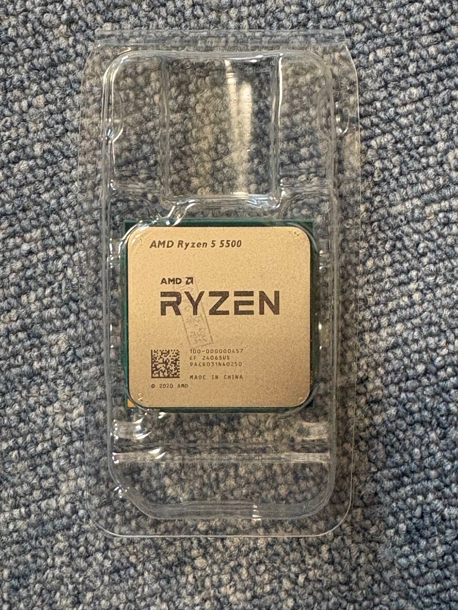 AMD Ryzen 5 5500 プロセッサ|Yahoo!フリマ(旧PayPayフリマ) AMD Ryzen 5 5500 プロセッサ|Yahoo!フリマ(旧PayPayフリマ)
