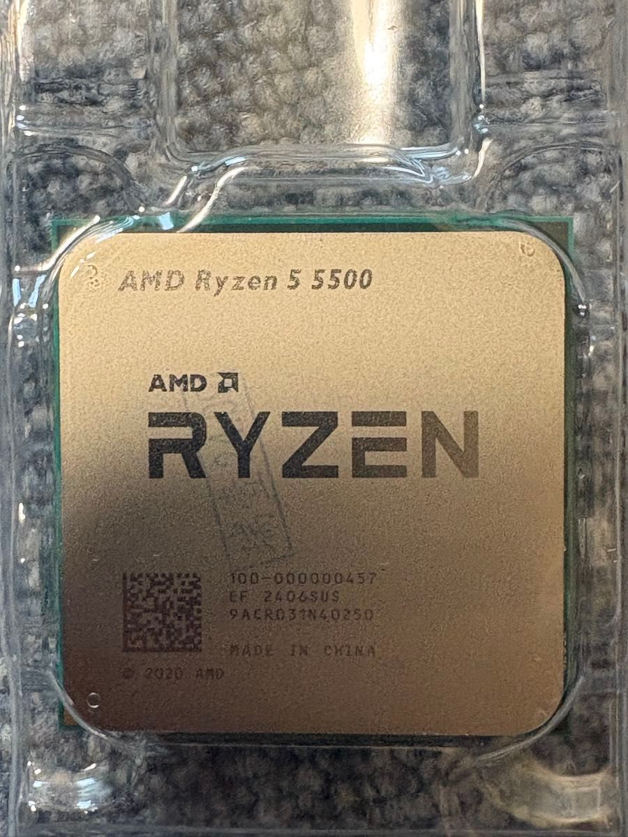 AMD Ryzen 5 5500 プロセッサ|Yahoo!フリマ(旧PayPayフリマ) AMD Ryzen 5 5500 プロセッサ|Yahoo!フリマ(旧PayPayフリマ)