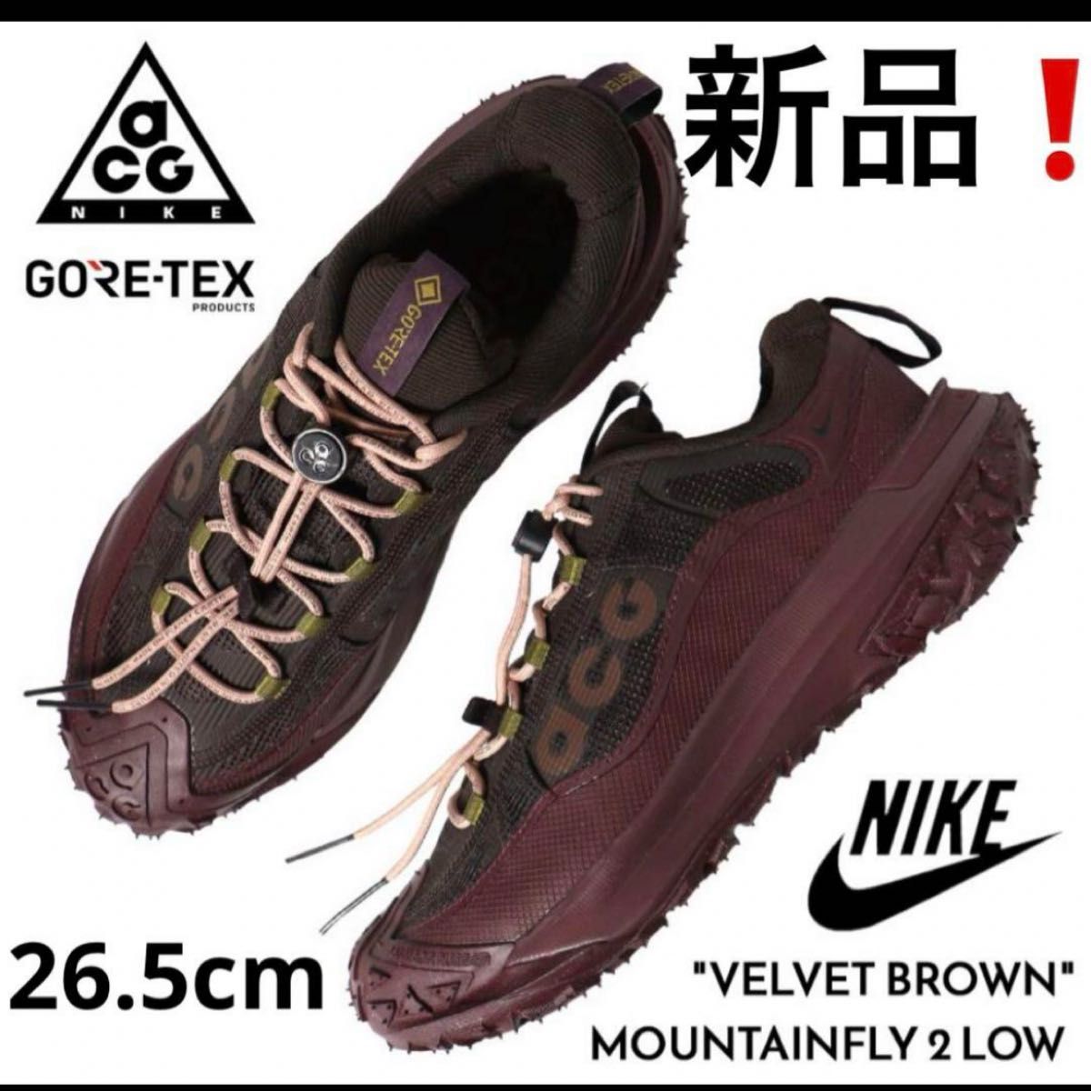 NIKE ACGマウンテン フライ 2 LOW GORE-TEX 26 5|Yahoo!フリマ NIKE ACGマウンテン フライ 2 LOW GORE-TEX 26 5|Yahoo!フリマ
