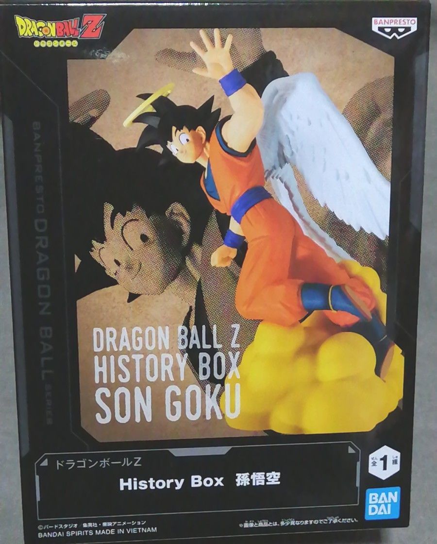 未開封品 History box ドラゴンボールZ 孫悟空|Yahoo!フリマ 未開封品 History box ドラゴンボールZ 孫悟空|Yahoo!フリマ