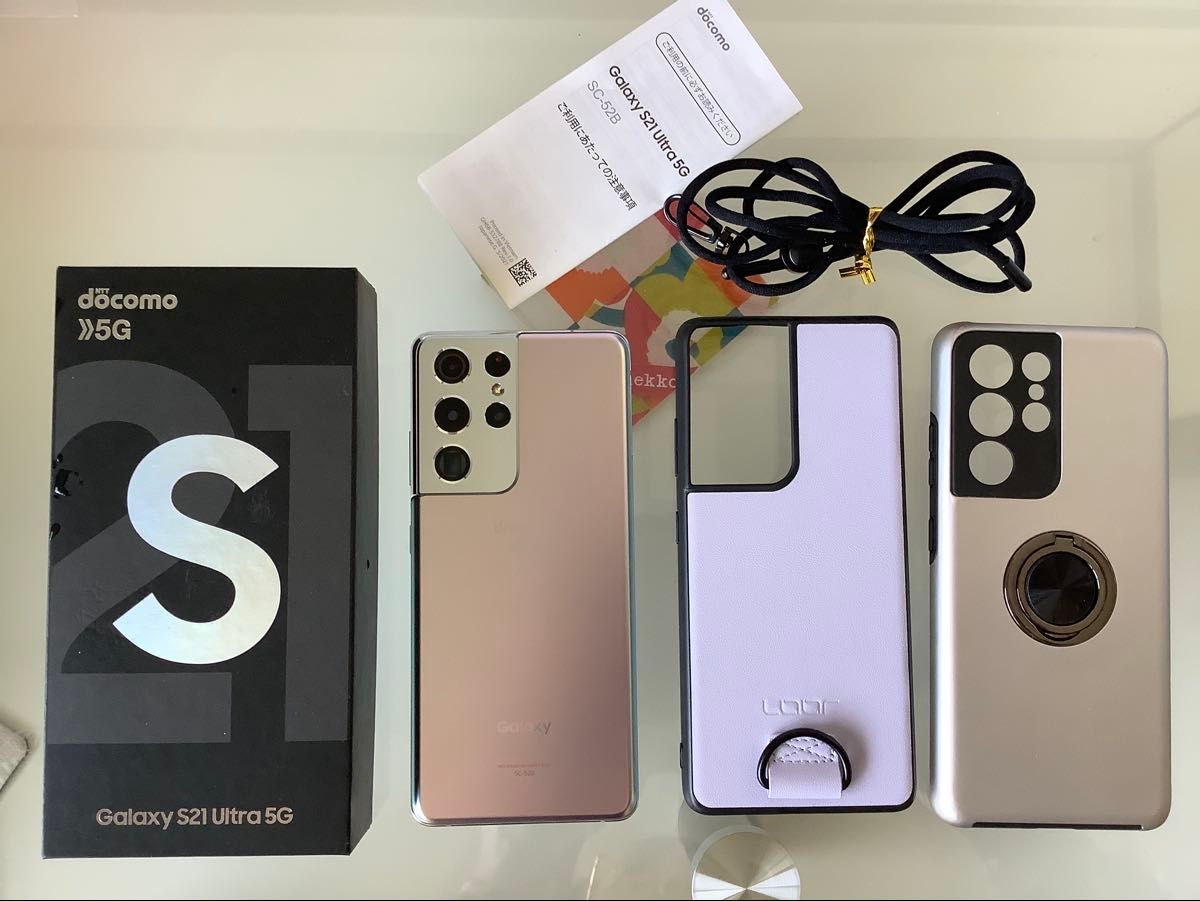 超美品 使用頻度少 Galaxy S21 Ultra 5G 256GB docomo SIMロック 超美品 使用頻度少 Galaxy S21 Ultra 5G 256GB docomo SIMロック