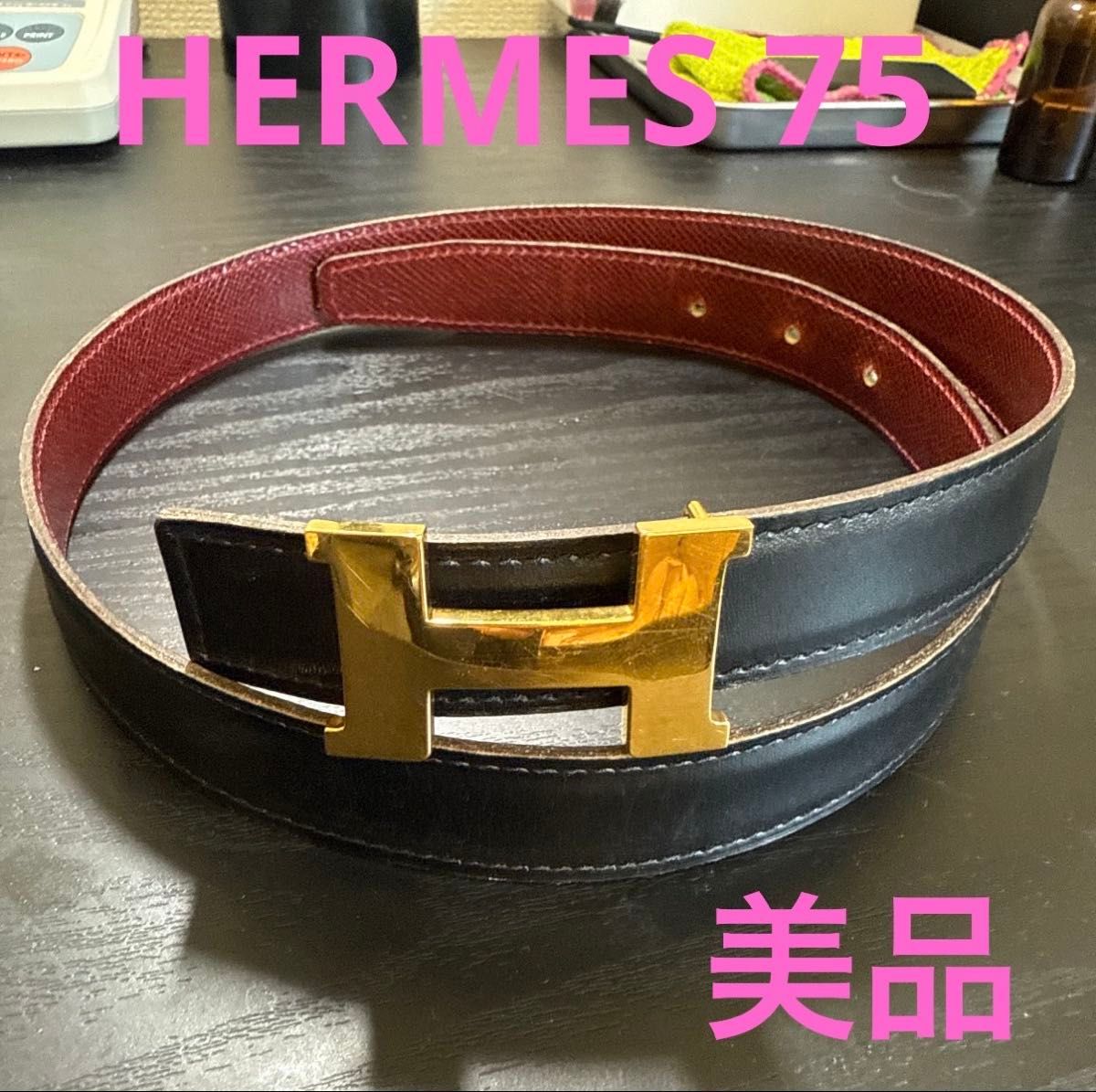 HERMES エルメス コンスタンス リバーシブルベルト75 ゴールド HERMES エルメス コンスタンス リバーシブルベルト75 ゴールド
