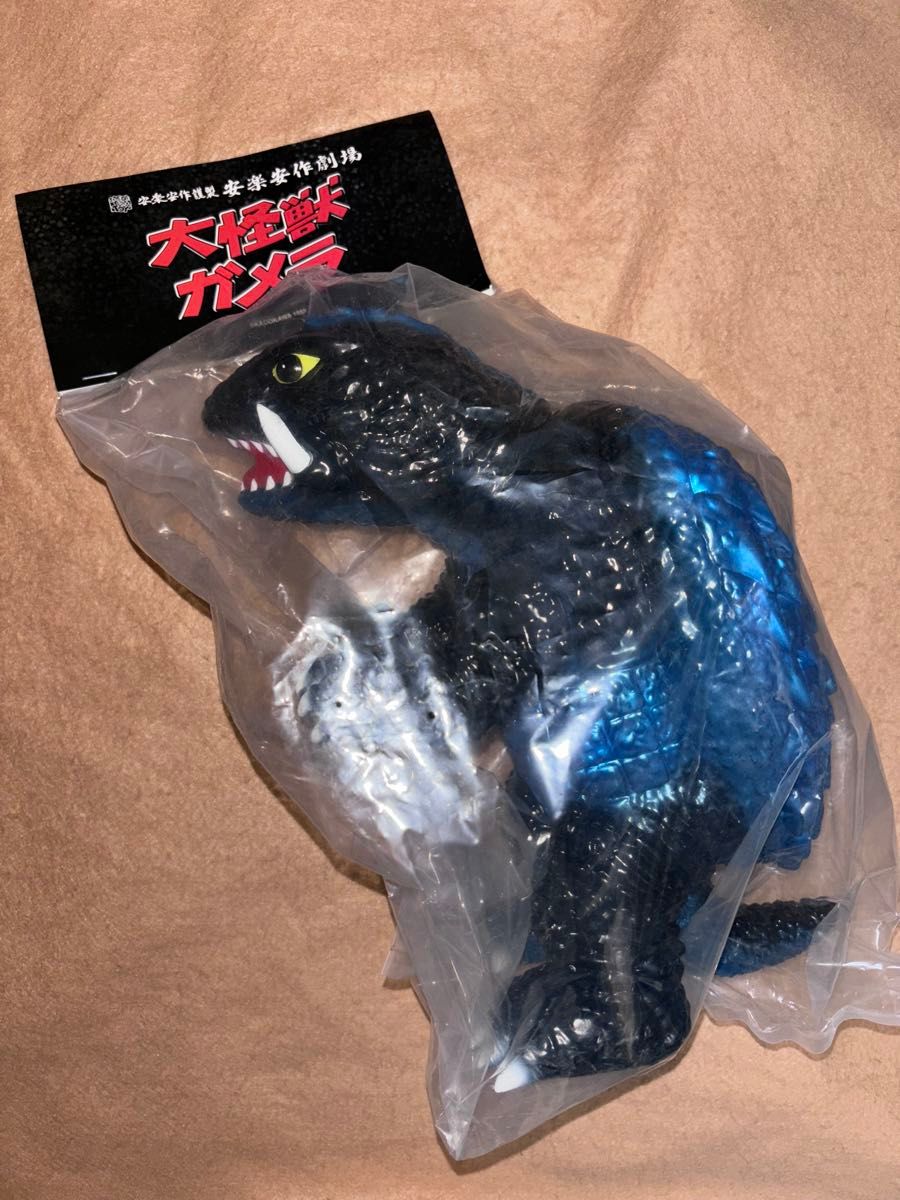 初代ガメラ 安楽安作護製 安楽安作劇場 大怪獣ガメラ ソフビ 初代ガメラ 安楽安作護製 安楽安作劇場 大怪獣ガメラ ソフビ