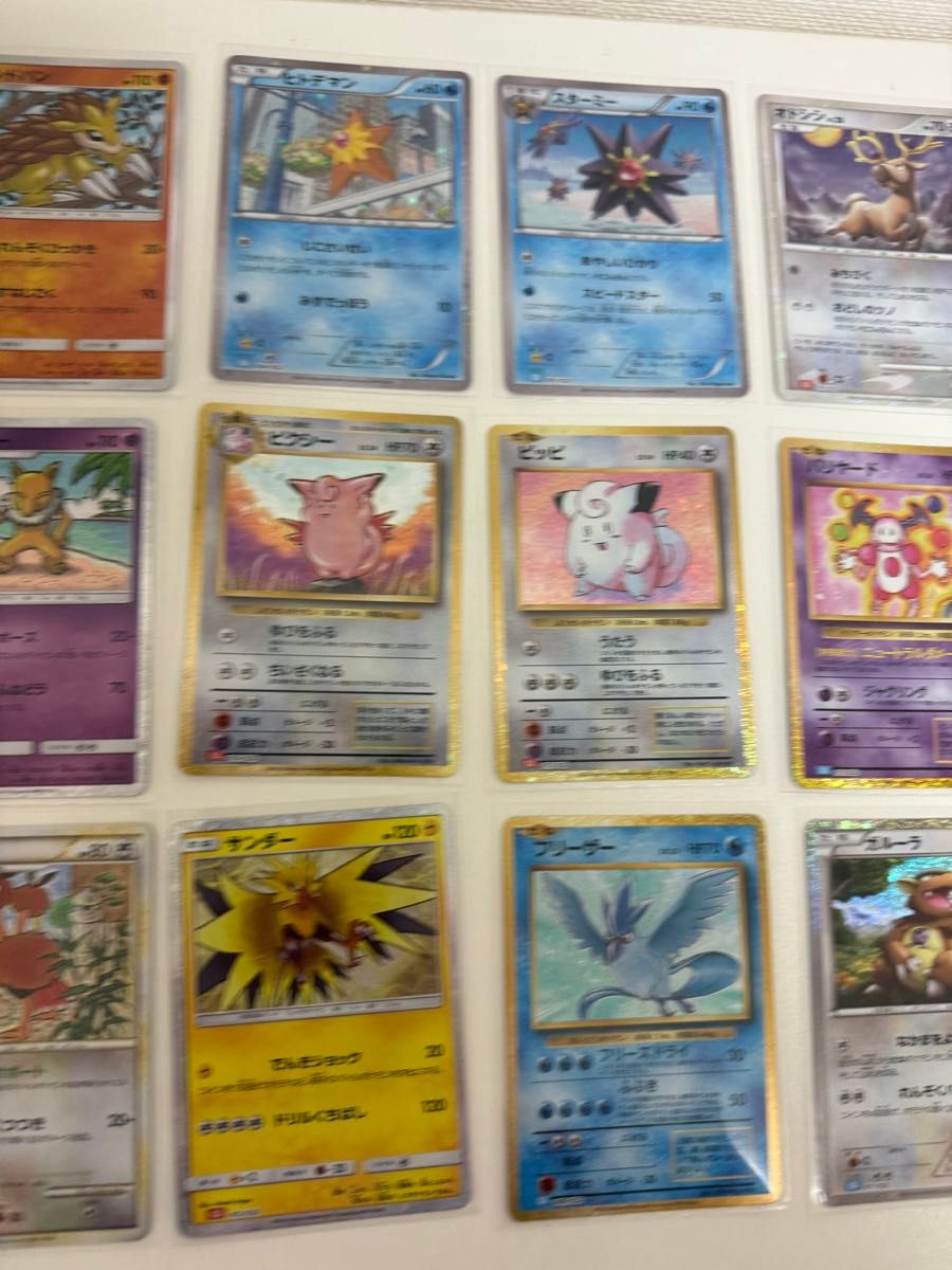 ポケモンカード まとめ売り クラシック classic フリーザー ポケモンカード まとめ売り クラシック classic フリーザー