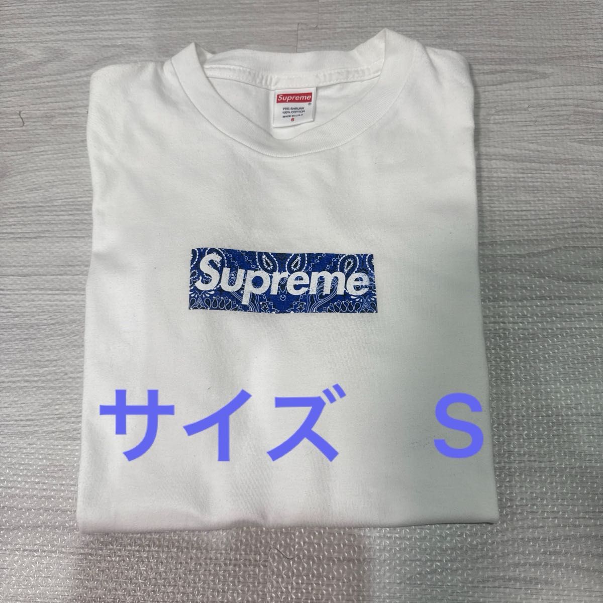supreme Bandana Box Logo Tee シュプリーム バンダナ ボックス supreme Bandana Box Logo Tee シュプリーム バンダナ ボックス
