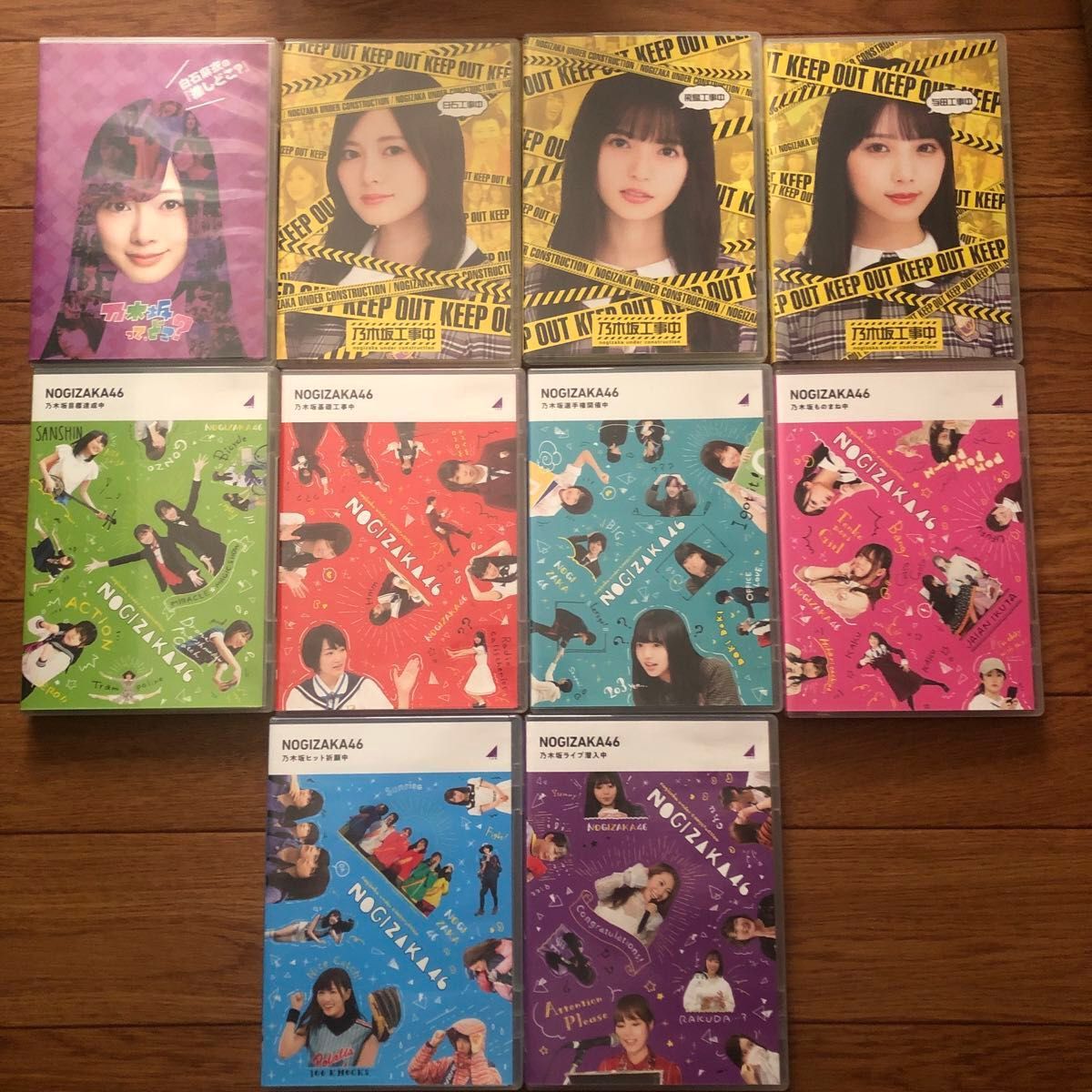 DVD Blu-ray 乃木坂46 NOGIBINGO 乃木坂工事中 NOGIZAKA46 DVD Blu-ray 乃木坂46 NOGIBINGO 乃木坂工事中 NOGIZAKA46