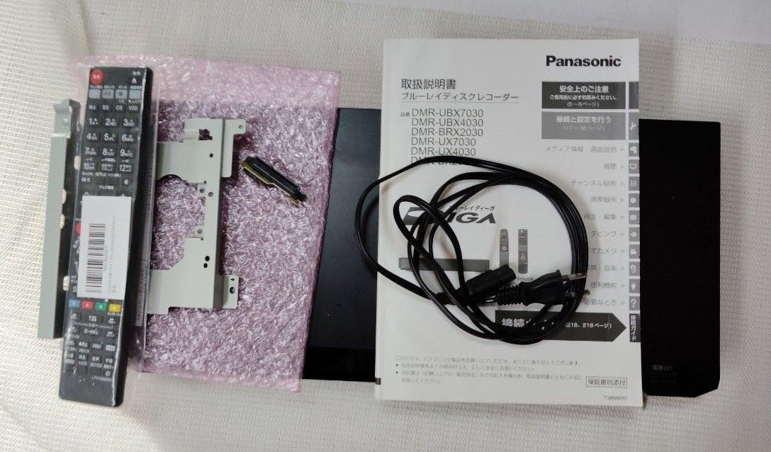 パナソニック 7チューナー全録 6チャンネル同時録画 4K対応 全 パナソニック 7チューナー全録 6チャンネル同時録画 4K対応 全