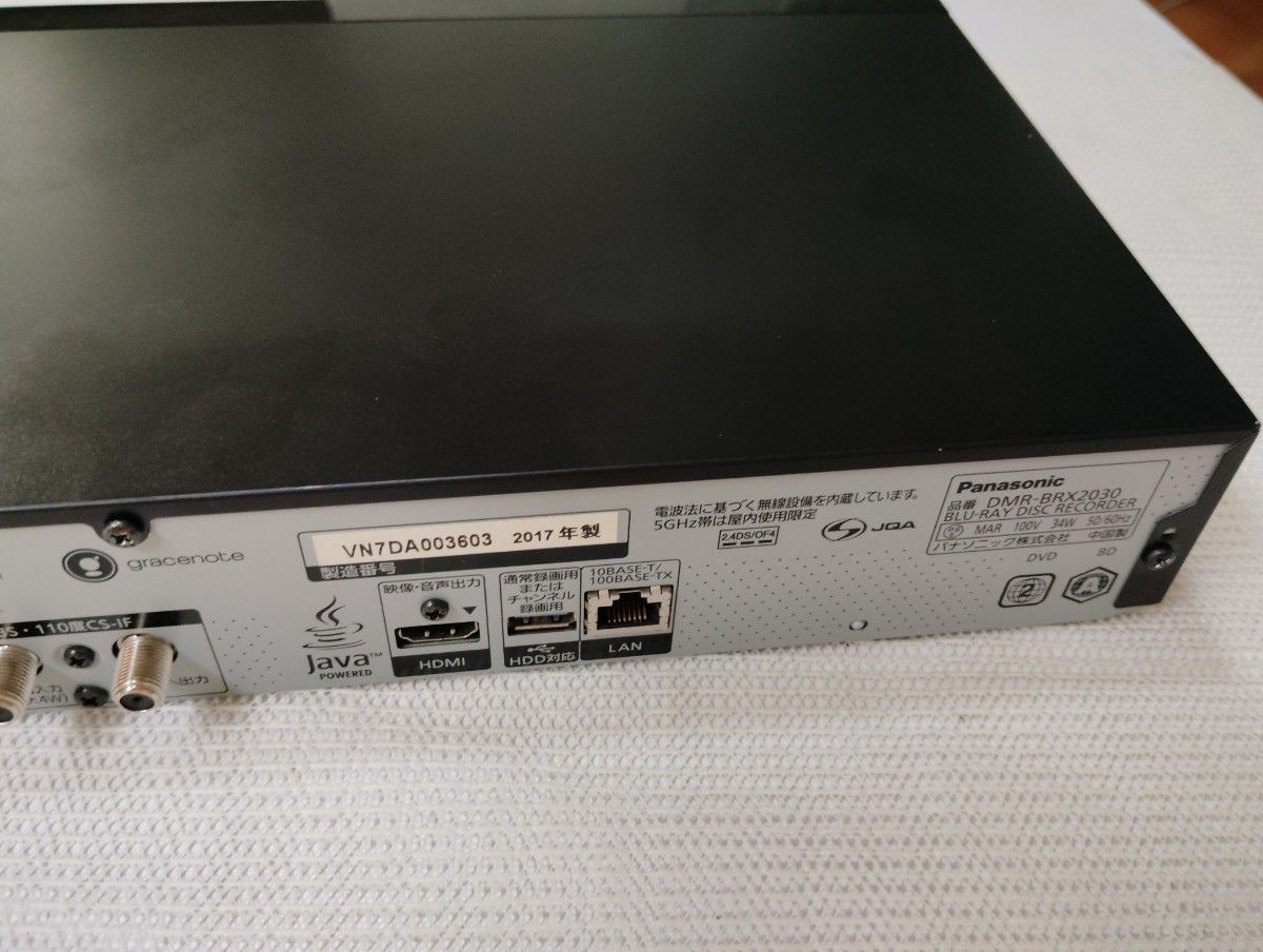 パナソニック 7チューナー全録 6チャンネル同時録画 4K対応 全 パナソニック 7チューナー全録 6チャンネル同時録画 4K対応 全