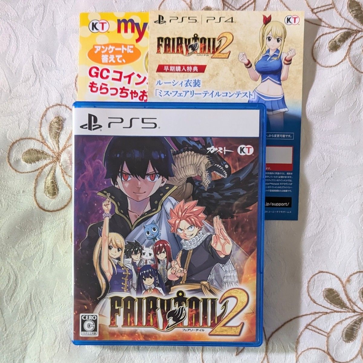 コード未使用 PS5 FAIRY TAIL2 早期購入特典 ルーシィ衣装 美品 コード未使用 PS5 FAIRY TAIL2 早期購入特典 ルーシィ衣装 美品