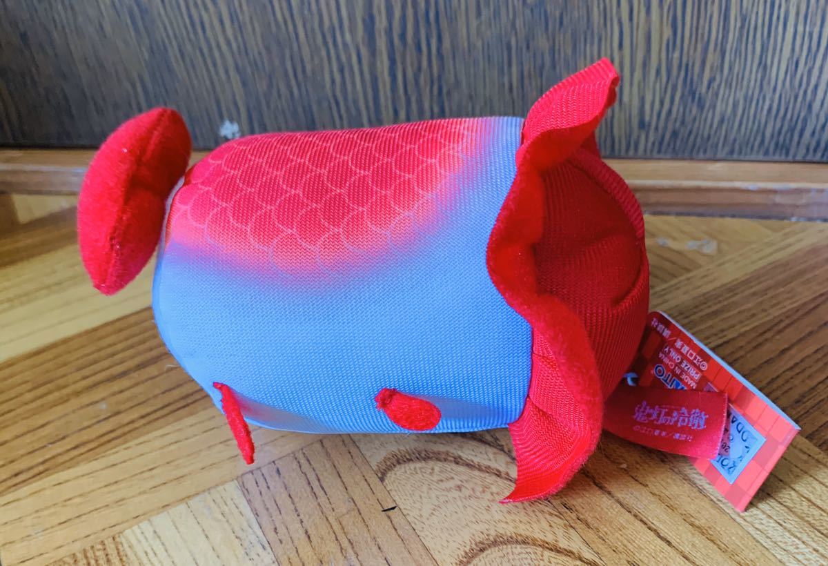 鬼灯の冷徹 つめるマスコット 金魚草 Buyee Buyee Jasa Perwakilan Pembelian Barang Online Di Jepang 鬼灯の冷徹 つめるマスコット 金魚草 Buyee Buyee Jasa Perwakilan Pembelian Barang Online Di Jepang